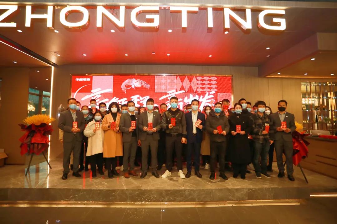 2022開(kāi)工大吉，虎力全開(kāi)再譜新篇