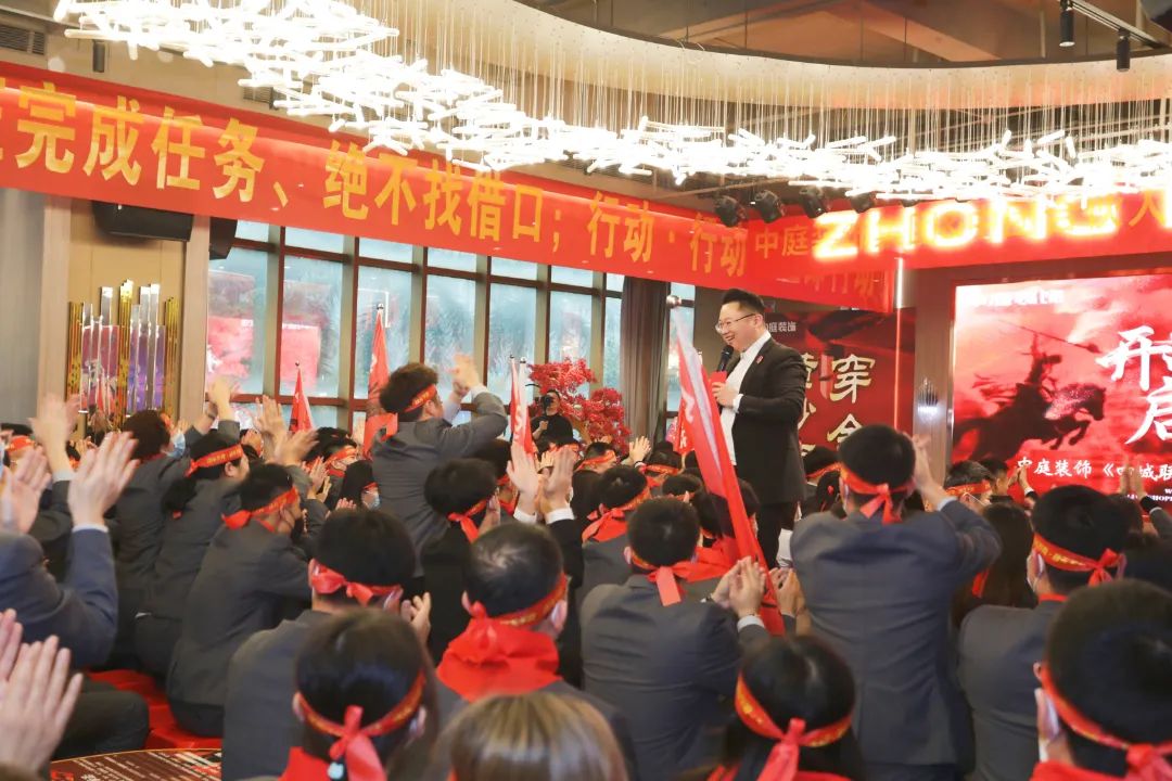 責(zé)任先行，質(zhì)鑒不凡 | &ldquo;四城聯(lián)動(dòng)&middot;315誠(chéng)信宣言&rdquo;啟動(dòng)大會(huì)燃情啟幕