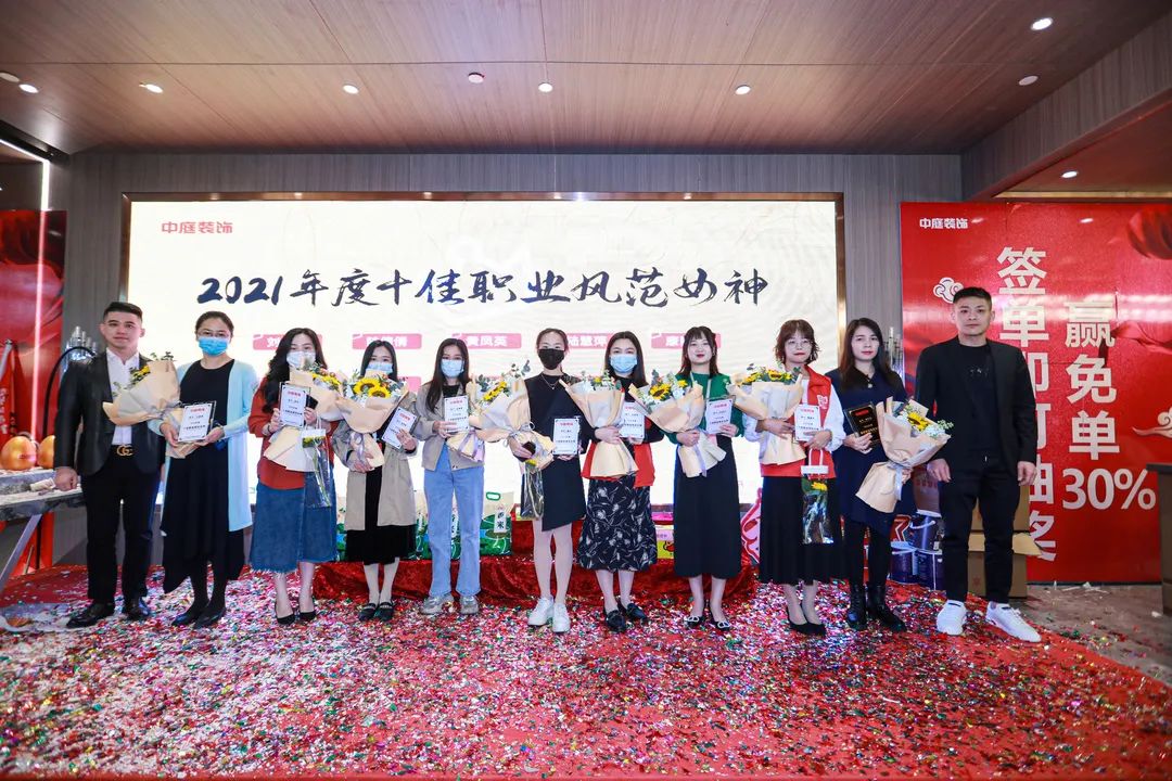 特別企劃 | 中庭她力量，不懼時(shí)光，活出精彩