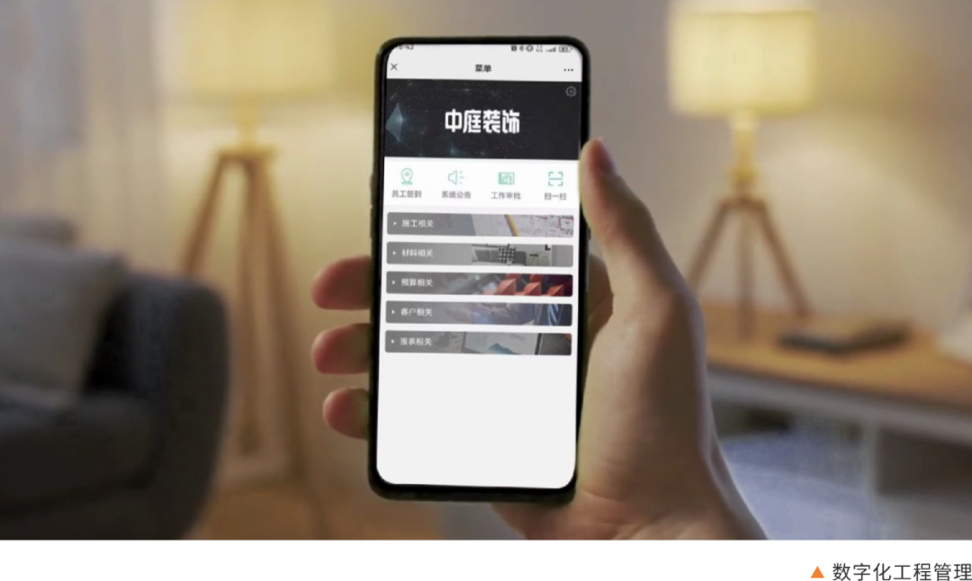 南寧新房裝修怎么選裝修公司？