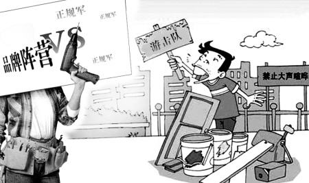 南寧正規(guī)裝修公司，南寧裝修公司哪家正規(guī)？