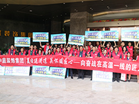 《年中工地大巡檢》第九期&mdash;&mdash;夏日送清涼，向奮戰(zhàn)在高溫一線的匠人致敬！