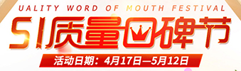 你在期待復(fù)聯(lián)，而我卻在期待ta
