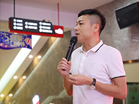中庭文化 | 集團(tuán)企業(yè)文化宣講會(huì)：打造健康居住環(huán)境！