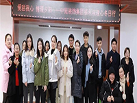 中庭公益 | 南寧市福利護理院冬日送暖，你我同行