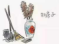 裝修前注意這幾點，后期衛(wèi)生不頭疼！