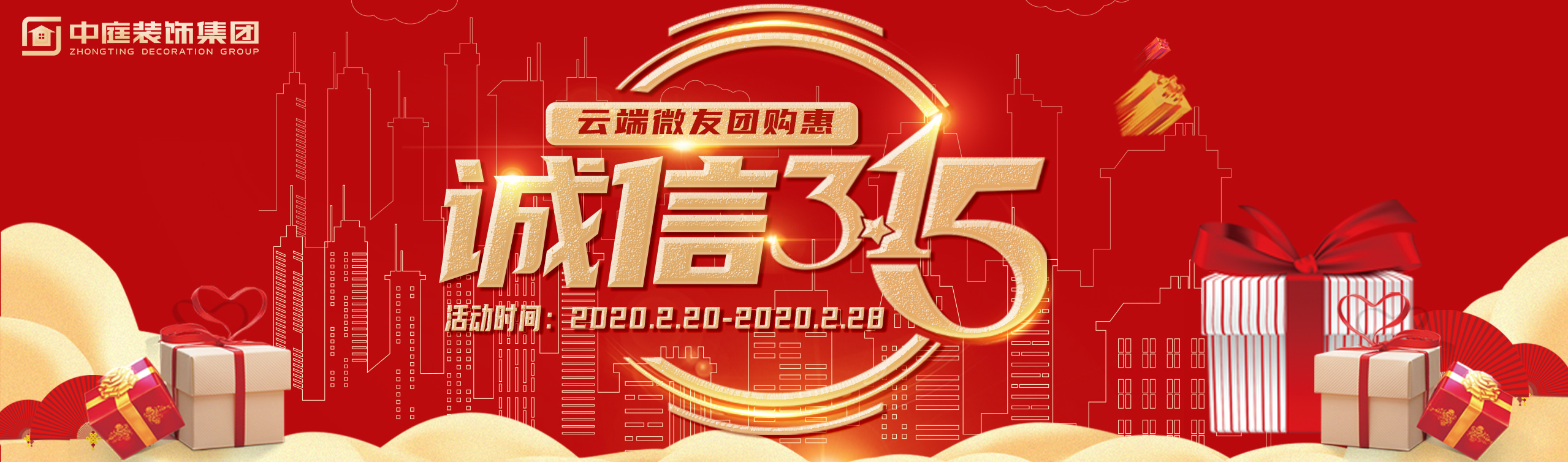 疫情結(jié)束后，我第一個想見到的人是你&hellip;&hellip;