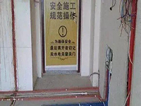 新房裝修，這些細(xì)節(jié)你都注意到了嗎？
