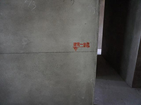 【裝修知識】建筑1米線是什么呢？ 為什么有些地方裝修的時候不畫一米線呢？