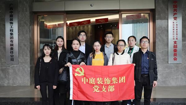 關(guān)愛兒童，讓愛飛揚&mdash;&mdash;南寧市社會福利院公益行