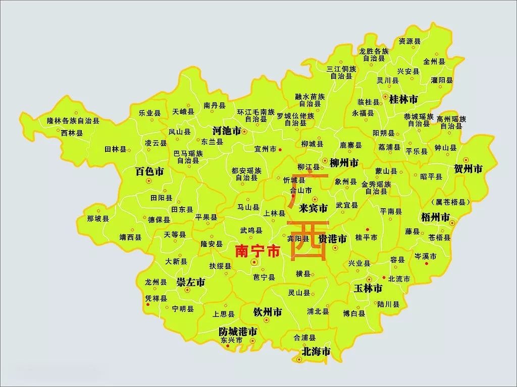 中庭裝飾集團(tuán)黨支部 || &ldquo;回顧歷史，不忘初心&rdquo;